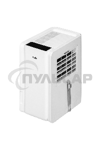 Осушитель воздуха Ballu Neo BDR-20LE