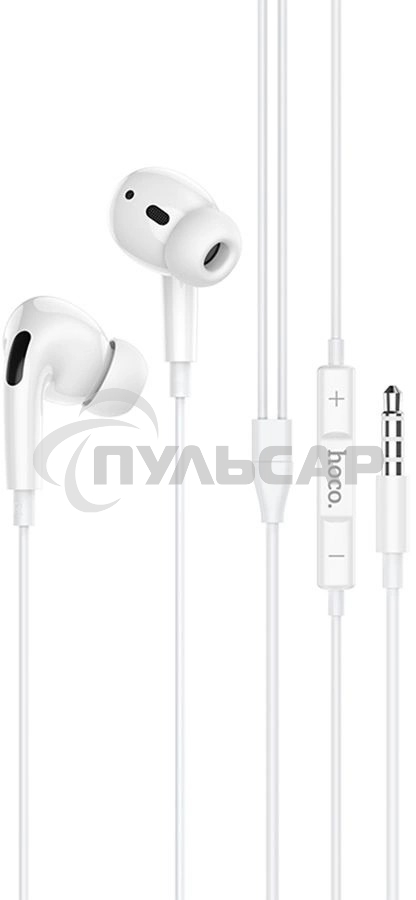 Наушники внутриканальные Hoco M1 Pro 1.2м белый проводные в ушной раковине
