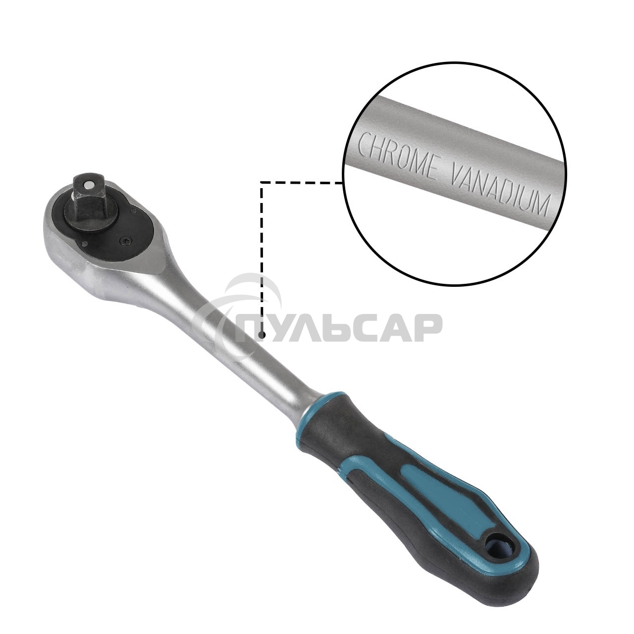 Набор ручного инструмента Bort BTK-150 (93418484)