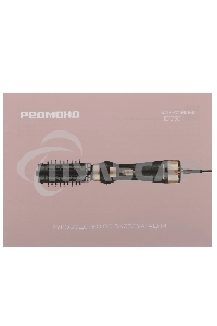 Фен Redmond HD-1730, черный