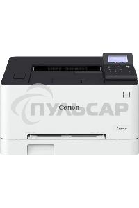 Принтер лазерный Canon i-Sensys LBP631Cw (5159C004), A4, цветное, печ. 18 стр/мин, 1200 x 1200 dpi, USB, RJ-45, Wi-Fi, Air Print, Mopria
