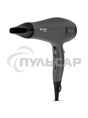 Фен Vitek VT-8229 MC 2200Вт графитовый/черный (VT-8229)