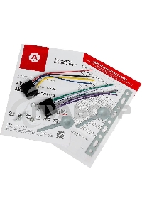 Автомагнитола ACV AVS-812R 1DIN 4x50Вт