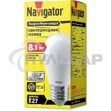 Лампа светодиодная Navigator NLL-G45-8.5-230-4K-E27