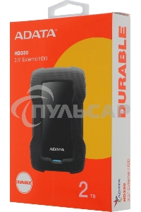 Внешний HDD 2.5