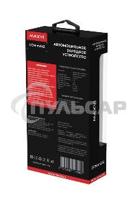 Автомобильное зарядное устройство Maxvi CCM-M242 metallic черный 2.4A