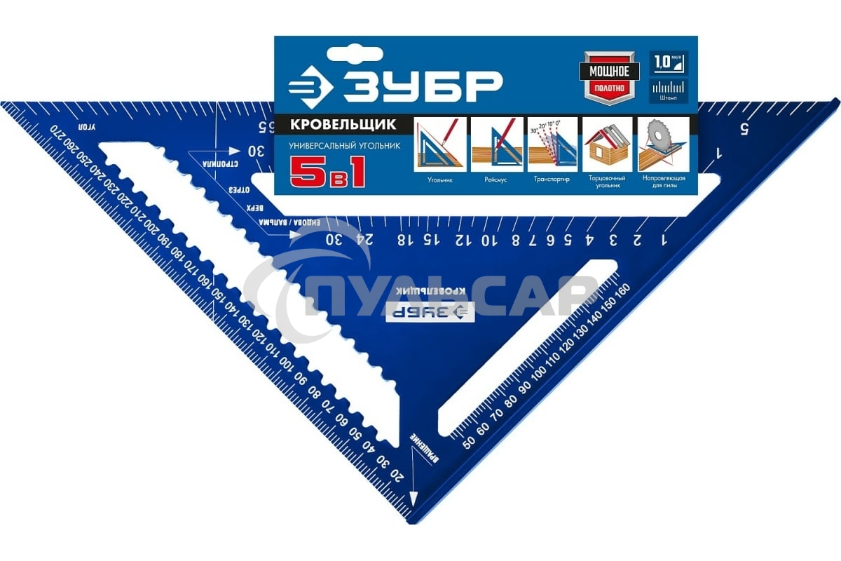 Универсальный кровельный угольник Зубр, 300 мм, 5-в-1, Кровельщик