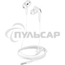 Наушники внутриканальные Hoco M1 Pro 1.2м белый проводные в ушной раковине