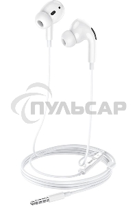 Наушники внутриканальные Hoco M1 Pro 1.2м белый проводные в ушной раковине