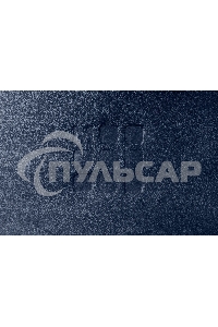 Рюкзак Moleskine CLASSIC (ET86UBKB20) 32x42x11см эко-кожа синий сапфир