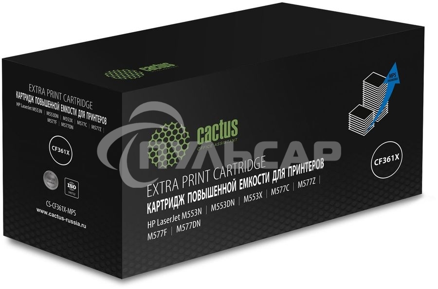 Картридж лазерный Cactus CS-CF361X-MPS, CF361XX голубой (18000 стр.) для HP CLJ M552dn/M553dn/M553N/M553x