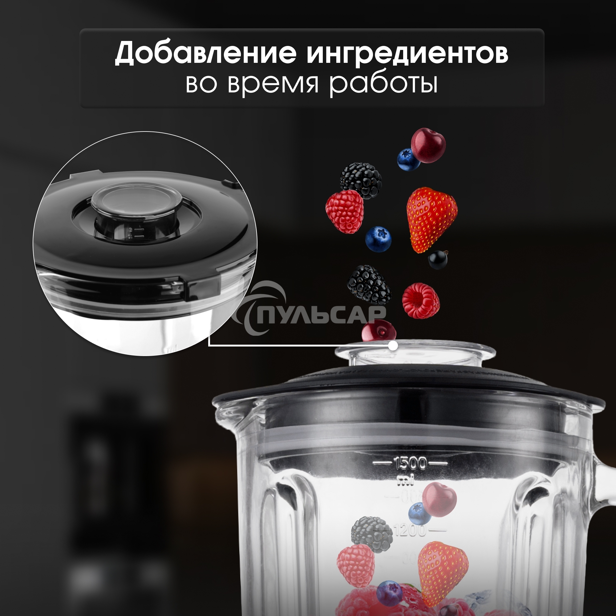 Блендер Zigmund & Shtain BS-446 D