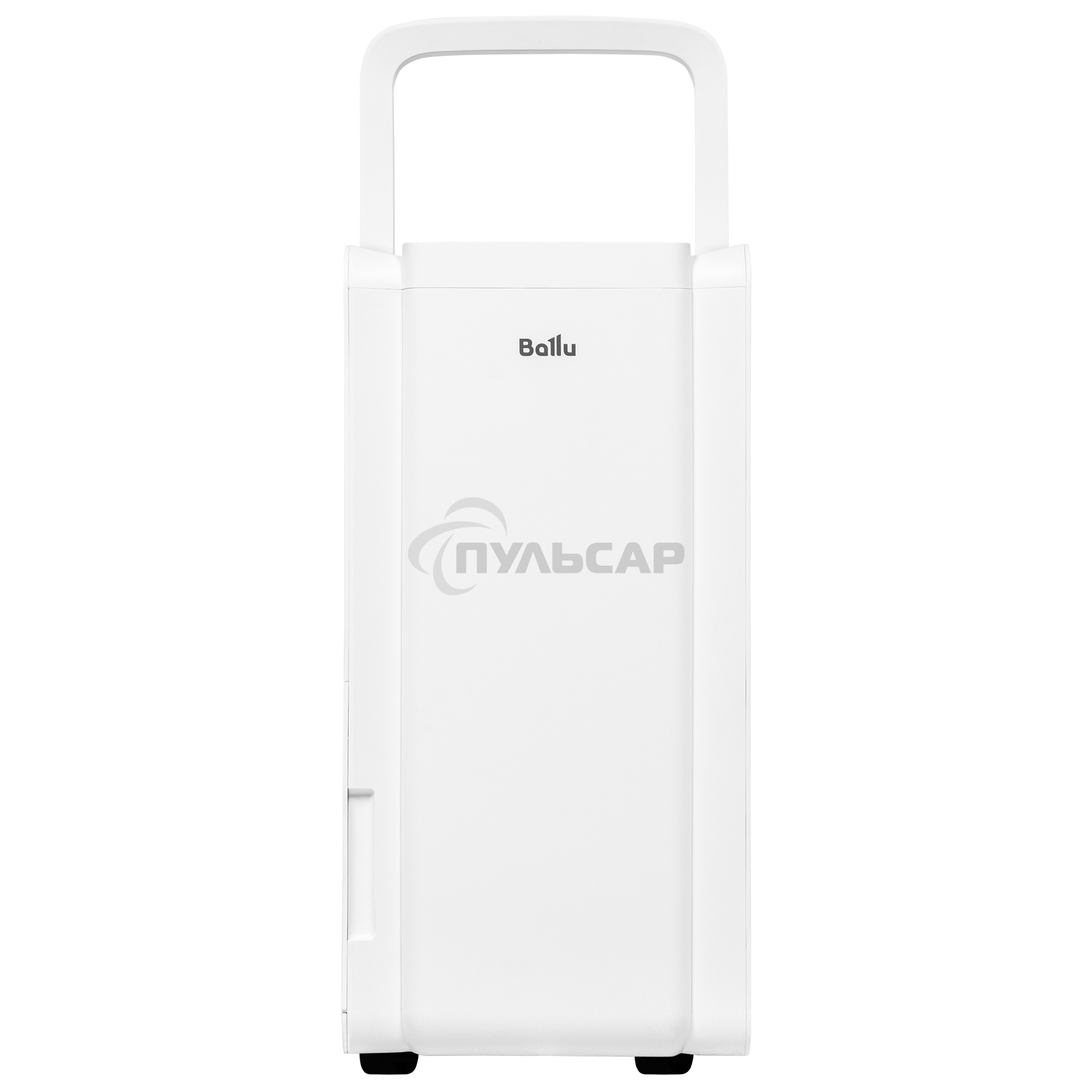 Осушитель воздуха Ballu Neo BDR-20LE