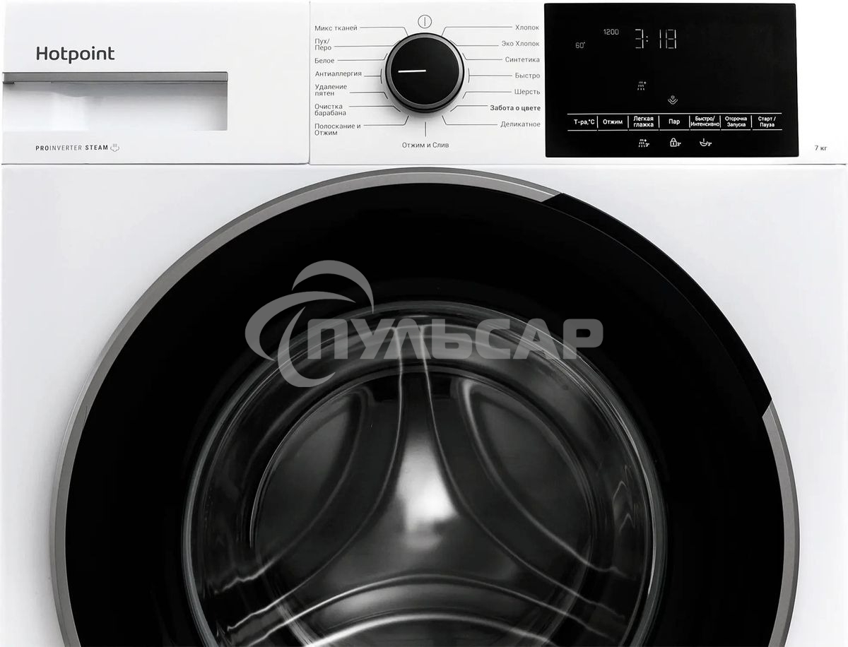 Стиральная машина Hotpoint WSH 7290 VWB белый, загр. фронтальная макс.: 7 кг 1200 об/мин класс: А