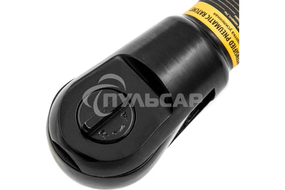 Усиленная пневмотрещотка RP100, 1/2