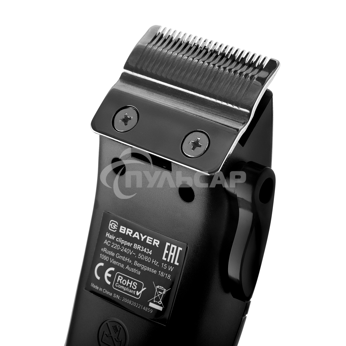 Машинка для стрижки BRAYER BR3434