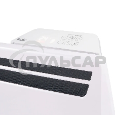 Конвектор Ballu Evolution Digital Inverter BEC/EVI4-1500 белый, 1500 Вт, 20 м2, дисплей, WiFi