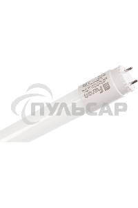 Лампа светодиодная Feron LB-213 56LED 10W 230V G13 6400K