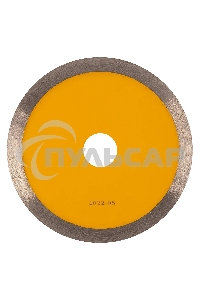 Диск алмазный отрезной Denzel 125 х 22,2 мм, сплошной, супертонкий, горячий пресс, мокрое резание