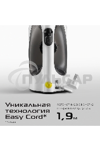 Утюг Red Solution C300, 1400Вт, белый/серый