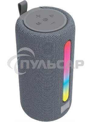 Портативная акустика AKSBERRY (6900304990011) AS-25 VibeGo,серый