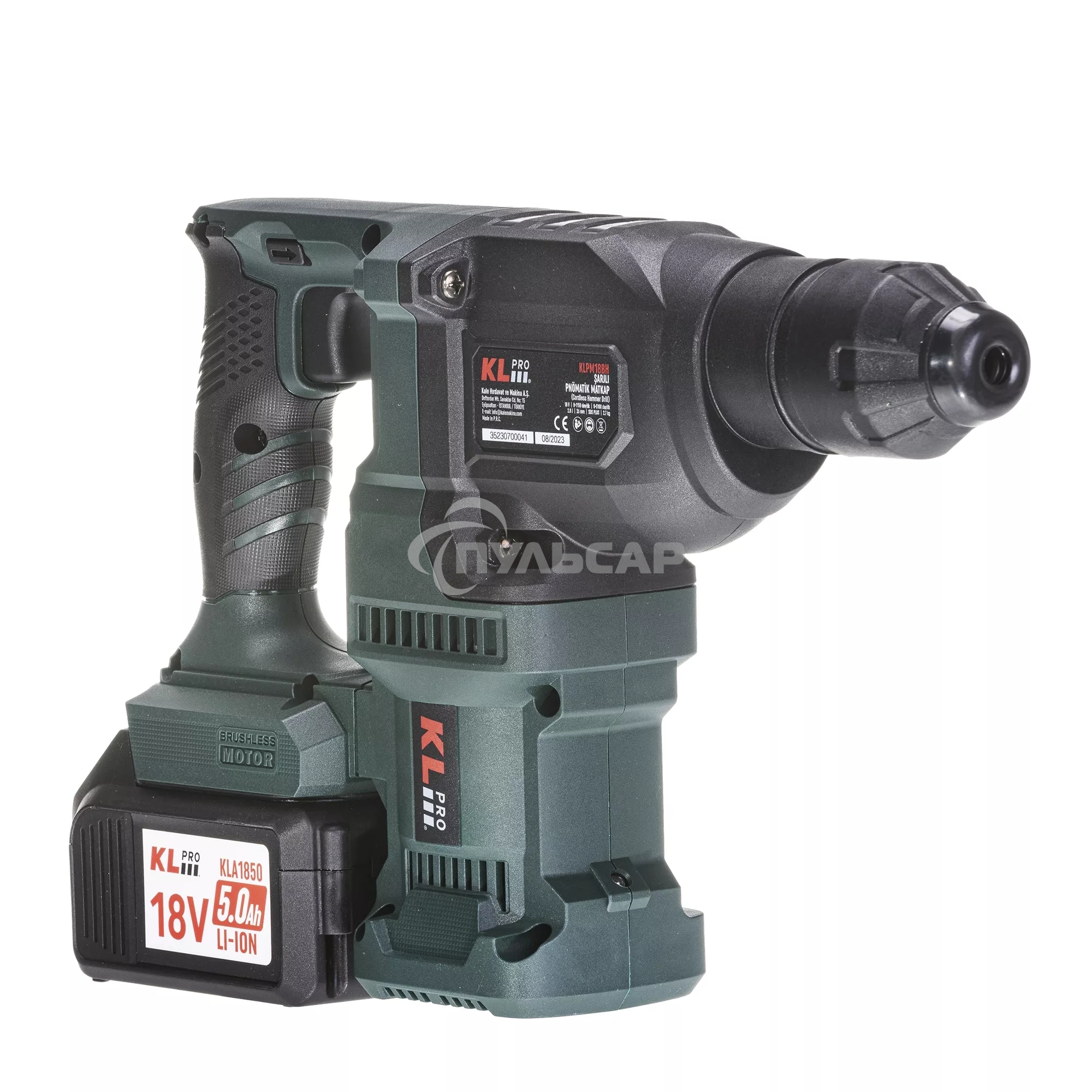 Профессиональный бесщеточный перфоратор аккумуляторный KLPRO KLPM18BH-50