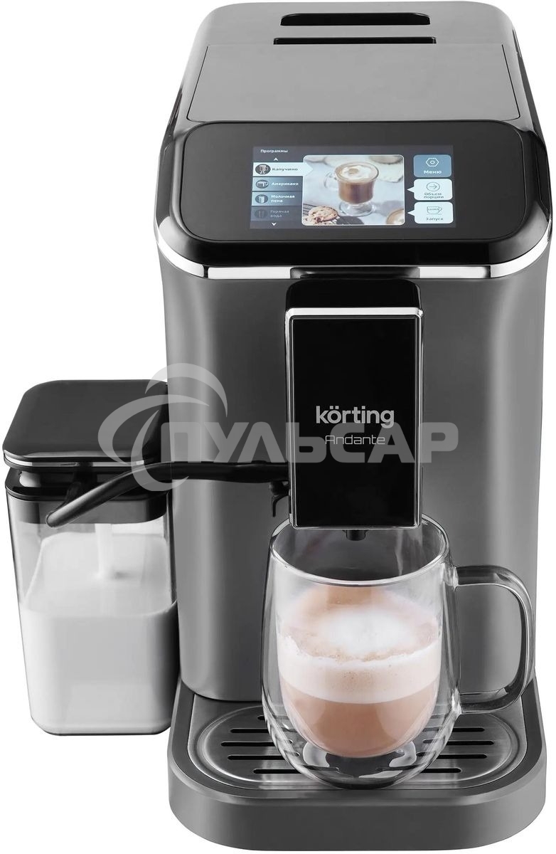 Кофемашина Korting KACM 2003 Andante, серебристый