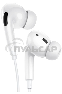 Наушники внутриканальные Hoco M1 Pro 1.2м белый проводные в ушной раковине