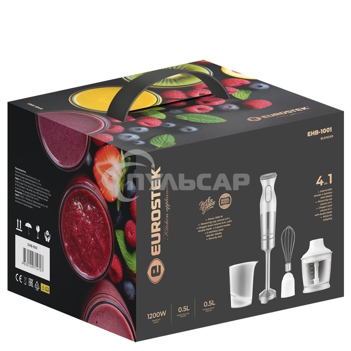 Блендер погружной Eurostek EHB-1001 1200 Вт, 0,5 л, белый