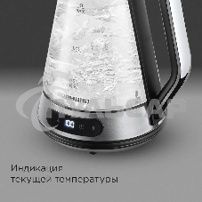 Чайник электрический Redmond KG222 1.5 л, 2200 Вт, стекло/сталь, серебристый/черный