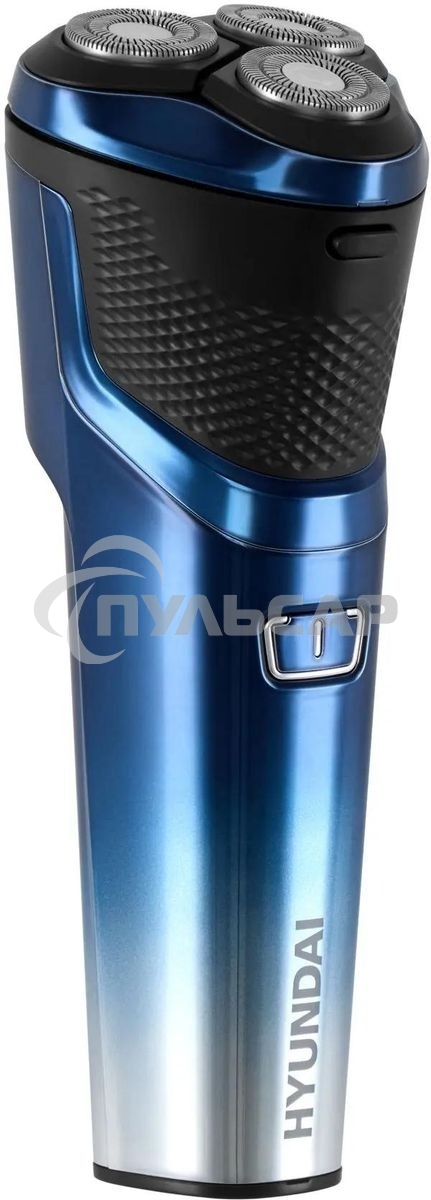 Электробритва роторная Hyundai H-SH8089 реж.эл.:3 питан.:аккум. голубой