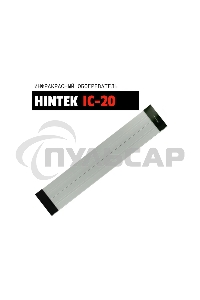 Обогреватель инфракрасный HINTEK IC-20, серый, 2000 Вт, 20 м2 05.214372