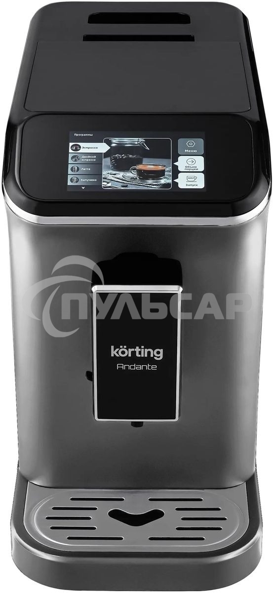 Кофемашина Korting KACM 2003 Andante, серебристый