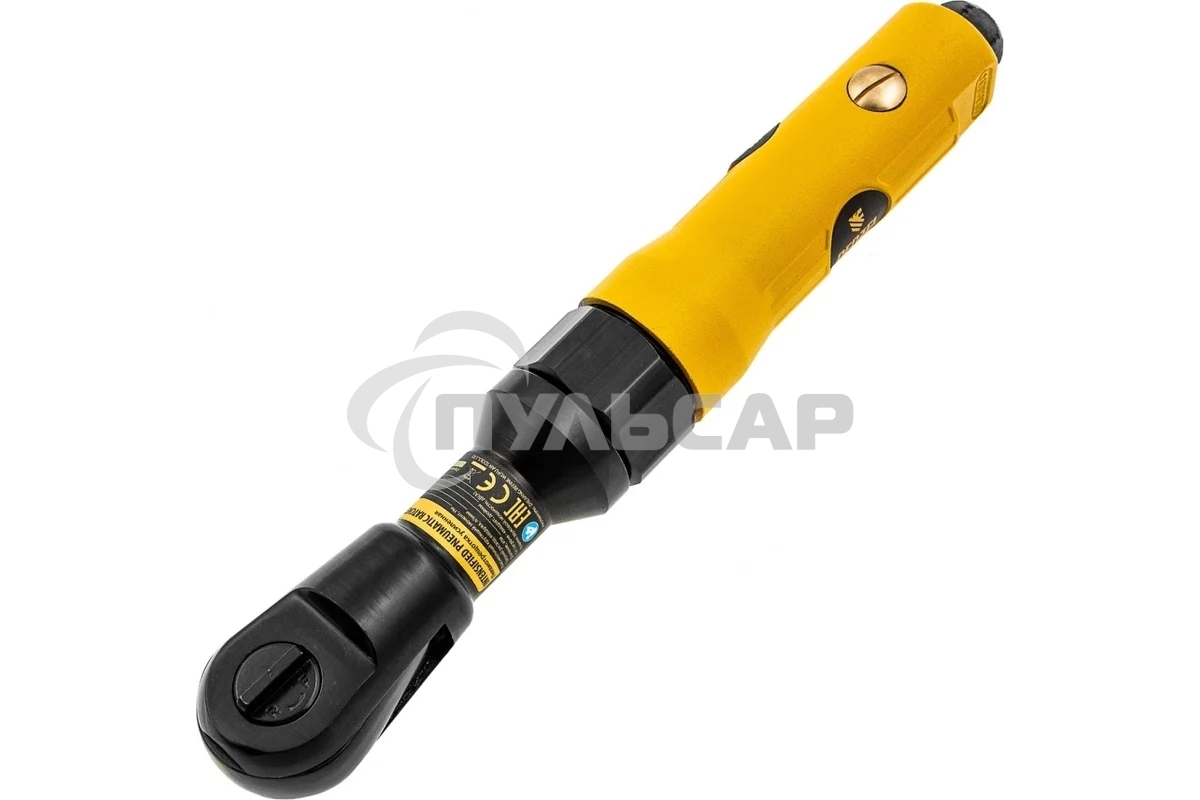 Усиленная пневмотрещотка RP100, 1/2