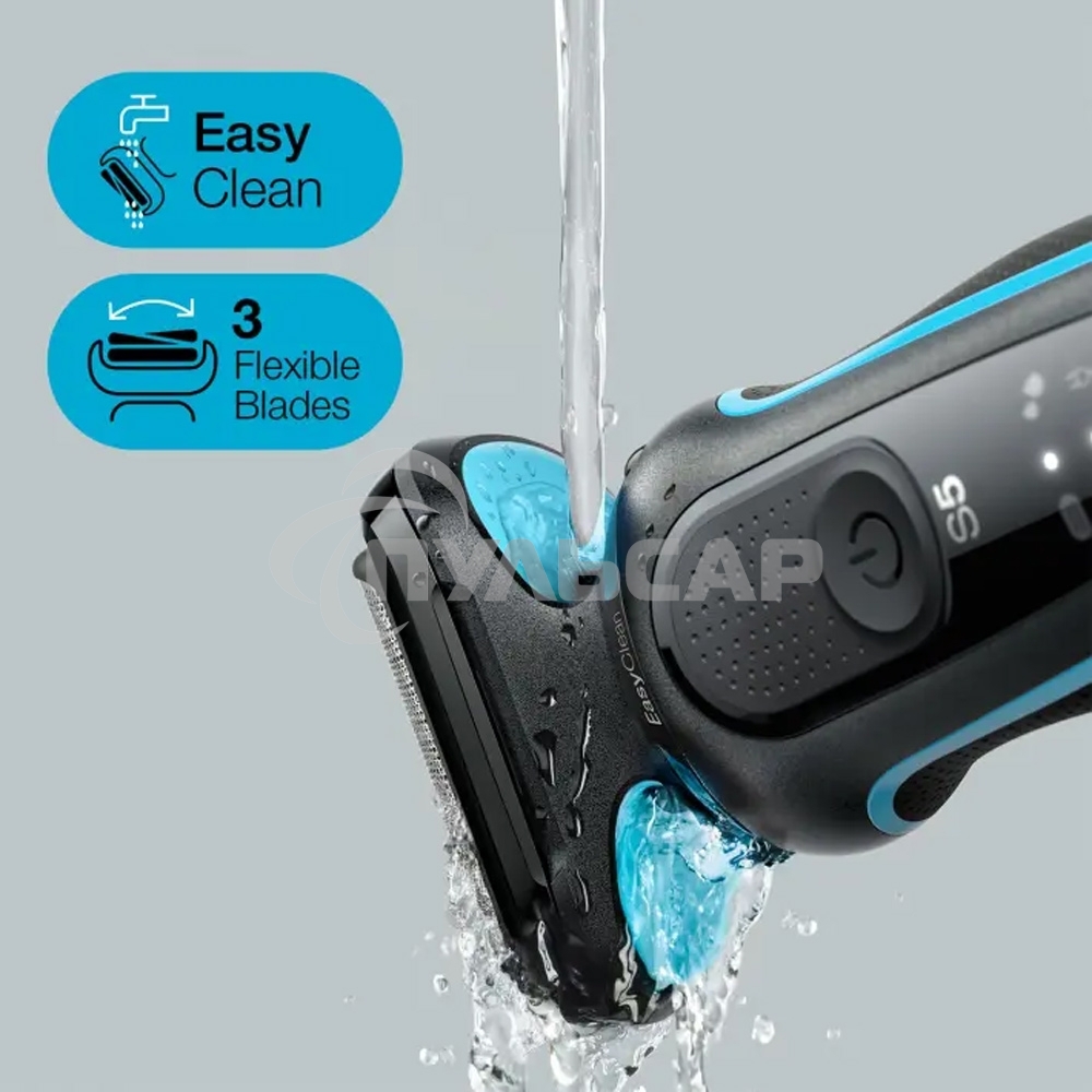 Электробритва Braun 51-M1000s черный/голубой