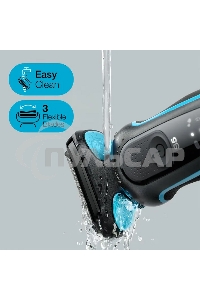 Электробритва Braun 51-M1000s черный/голубой