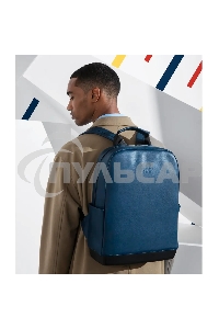 Рюкзак Moleskine CLASSIC (ET86UBKB20) 32x42x11см эко-кожа синий сапфир