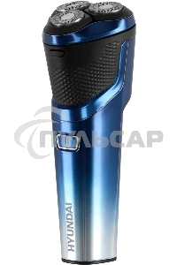 Электробритва роторная Hyundai H-SH8089 реж.эл.:3 питан.:аккум. голубой