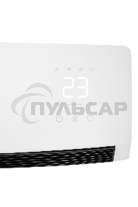 Тепловентилятор настенный Ballu BFH/C-7018W