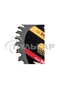 Пильный диск по дереву Denzel ф200 х 30 мм, 48 зубьев 733477