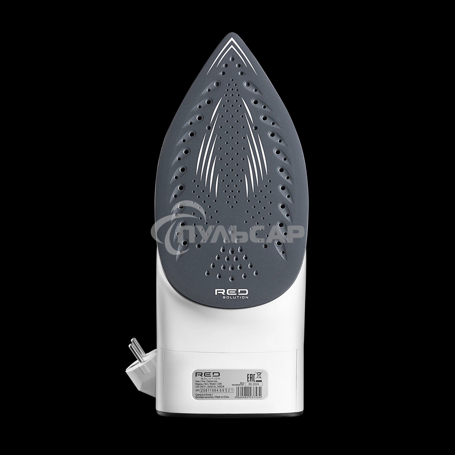 Утюг Red Solution C300, 1400Вт, белый/серый