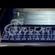 Встраиваемая духовка Gefest ЭДВ ДА 622-03 РБ1 белый