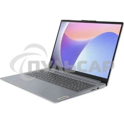 Ноутбук Lenovo IP3 Slim 15IRU8 серый 15.6