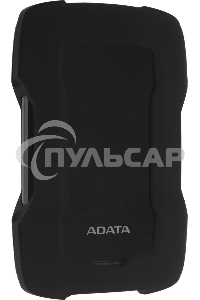 Внешний HDD 2.5