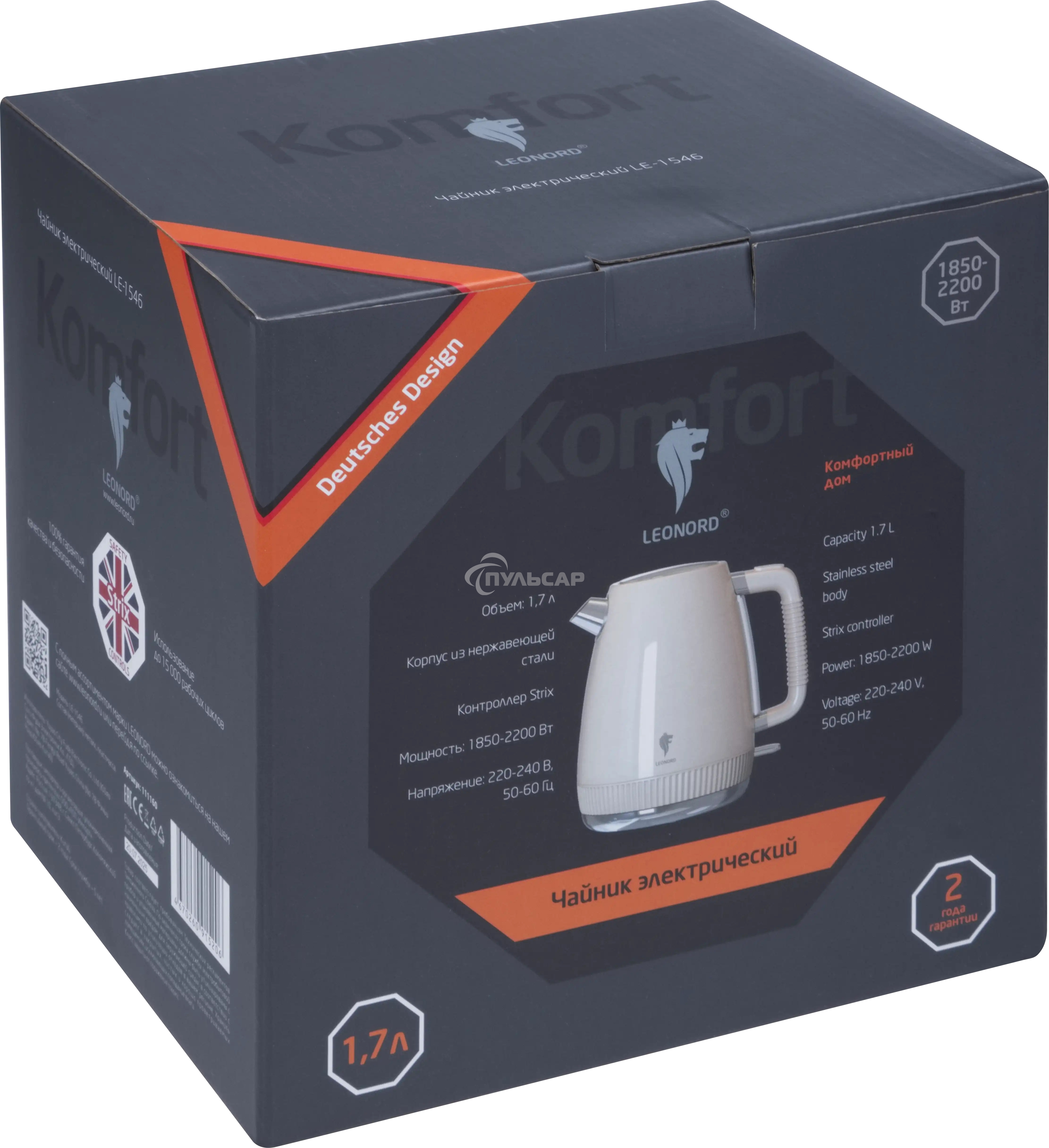 Чайник электрический LEONORD LE-1546 1,7 л., бежевый (111160)