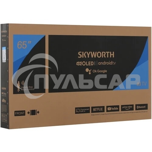 Телевизор Skyworth 65