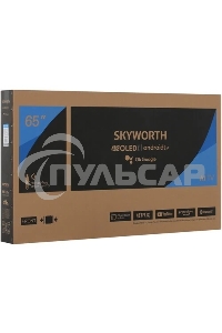 Телевизор Skyworth 65