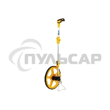 Измерительное колесо с механическим счетчиком Deli DL330112 300мм Точность:±0,5%, значение деления:0,1 мм, Складная конструкция Измерительное колесо с механическим счетчиком Deli DL330112 300мм Точность:±0,5%, значение деления:0,1 мм, Складная конструкция