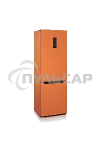 Холодильник Бирюса Б-T960NF оранжевый двухкамерный 240/100 л морозилка снизу, No Frost