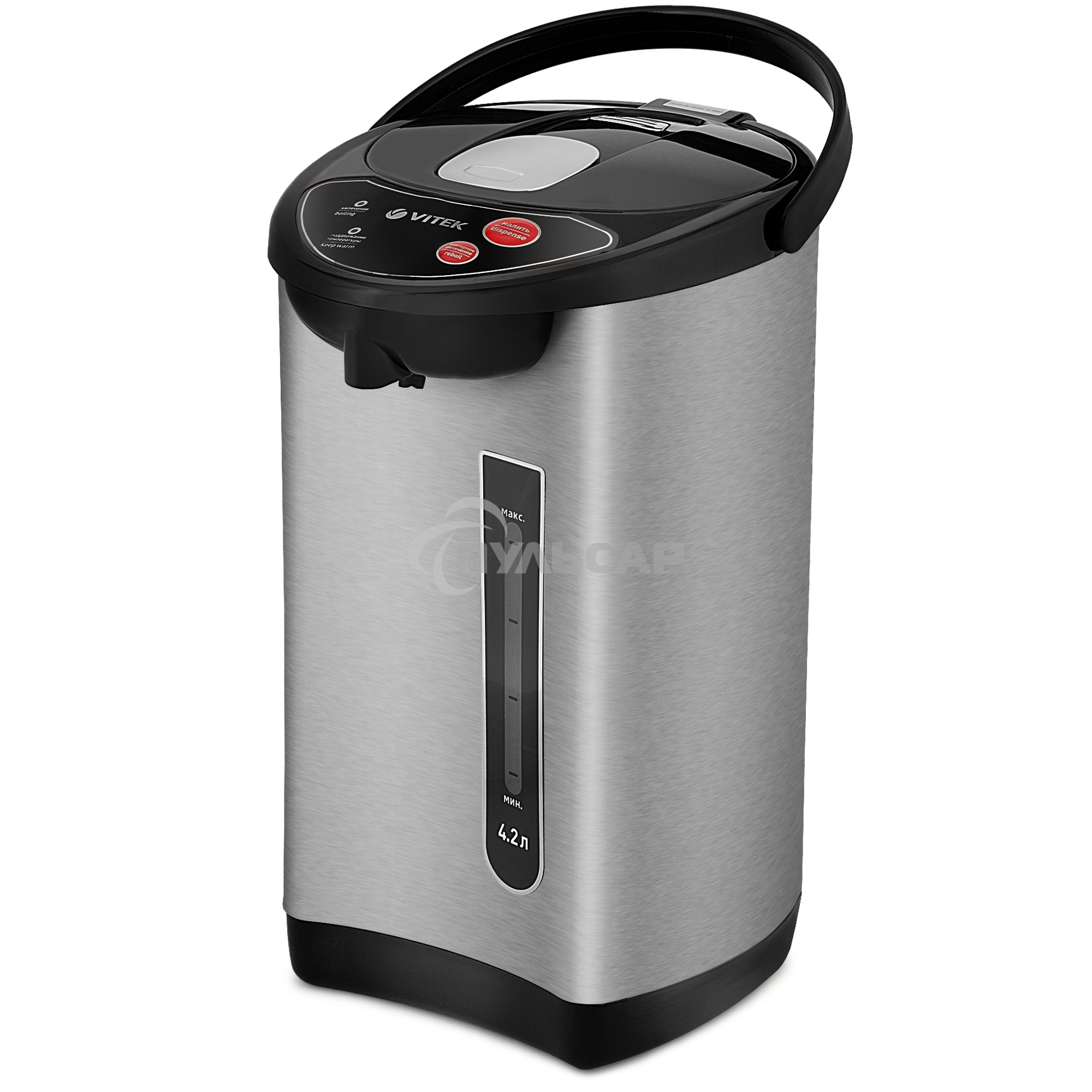 Термопот Vitek VT-7101 MC 